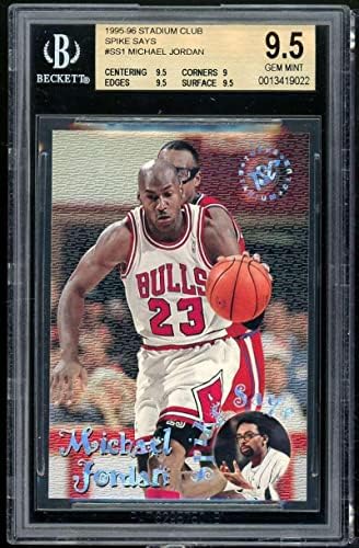 Michael Jordan Card 1995-96 Stadion Club Spike kaže SS1 BGS 9.5 - nepotpisane košarkaške kartice