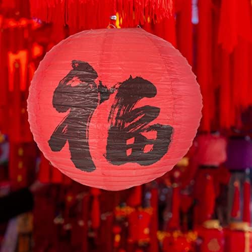 Solustre 4pcs Proljetni festival Lantern Handheld Kineski lampioni Dobra sredina Orijentalna kineska novogodišnja dekor crvenog lampiona za 2022 Novogodišnja proslava kineskog proljetnog festivala