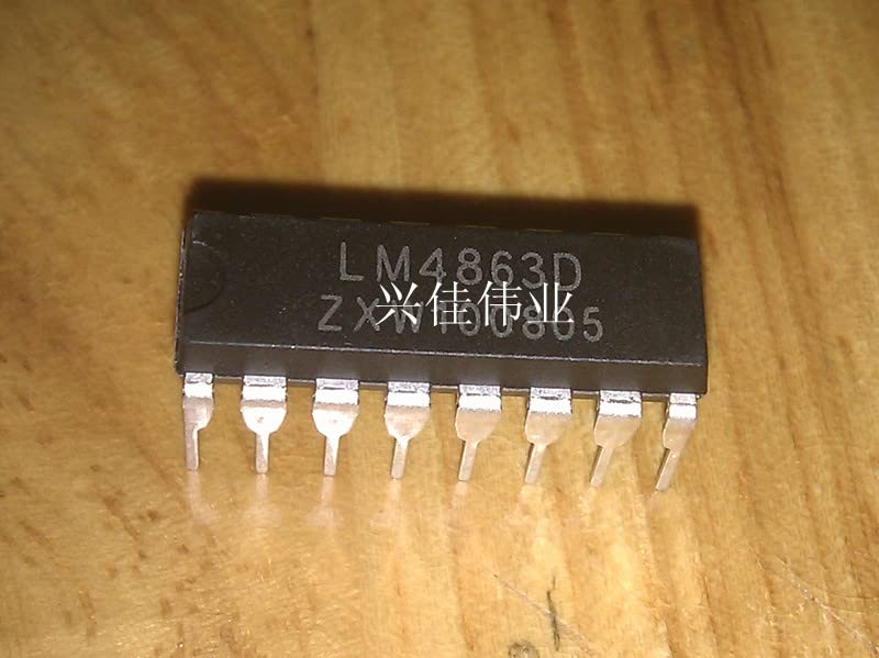 10pcs LM4863 LM4863S LM4863N LM4863D DIP-16
