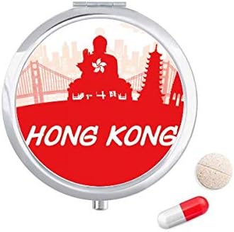 Red Outline Kina Hongkong Kutija Za Pilule Džepna Kutija Za Skladištenje Lijekova Dozator Kontejnera