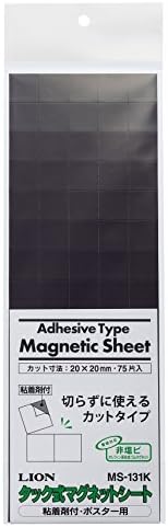 Lion MS-131K magnetski list za postere, tip reza, čvrste boje