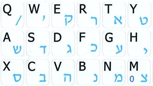 Hebrejsko-Engleski Notebook Netransparentne Bijele Naljepnice Na Tastaturi