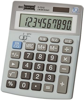 Adesso Calculator srednjeg tablicom 12-znamenkasti Big Display D-9012 Siva