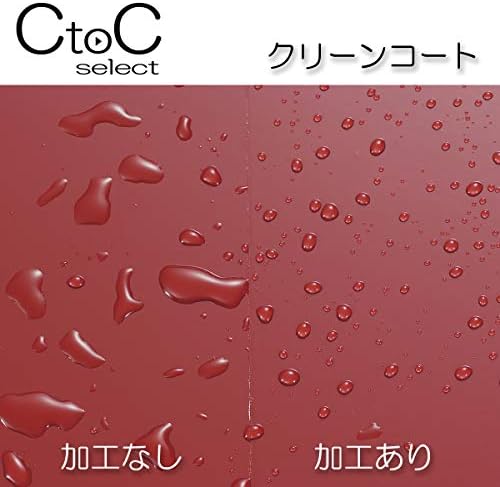 CTOC Japan Odaberite CTC-120141 Bento kutiju, crna, 2,4 x 7,9 x 3,5 inča, tanka kutija za ručak, veličina L, ugao Crest uzorak, crni, čisti obloženi