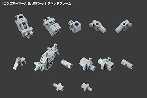 Kotobukiya Podrška Za Modeliranje Roba: Mecha Supply 07 Komplet Plastičnog Modela Oklopa Tipa A, Bijeli