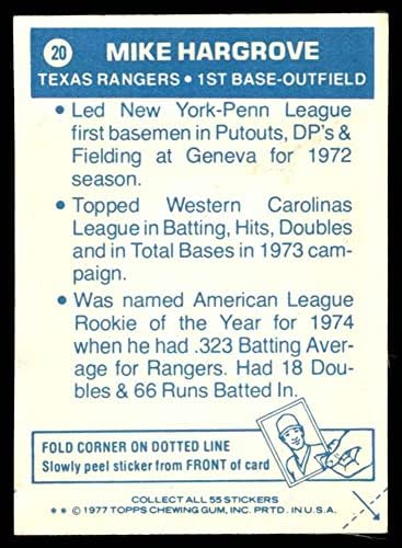 1977. topps # 20 Mike Hargrove Texas Rangers Ex / MT Rangers