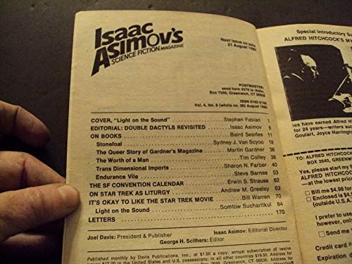 Isaac Asimov Naučna fantastika Avgust 1980 svjetlo na zvuk Sucharitkul