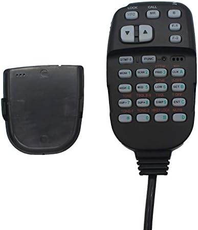 Goodqbuy® DTMF mikrofon na daljinsko upravljanje zvučnik HM-98S za Icom IC-2100h IC-2710H IC-2800H