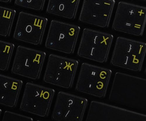 Naljepnice ukrajinske tastature na prozirnoj pozadini sa plavim, narandžastim, crvenim, bijelim ili žutim slovima