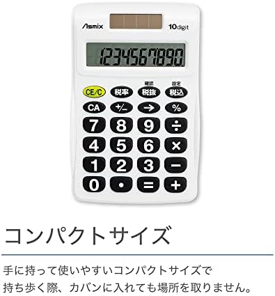 Asuka C1009W Džep za poslovne kalkulacije, bijeli