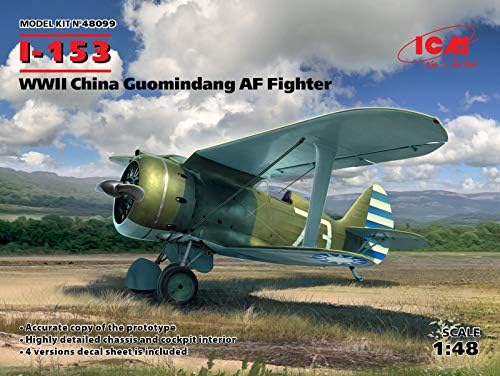 ICM ICM48099 1: 48-I-153, Drugi i Drugi G Guomindang AF Fighter