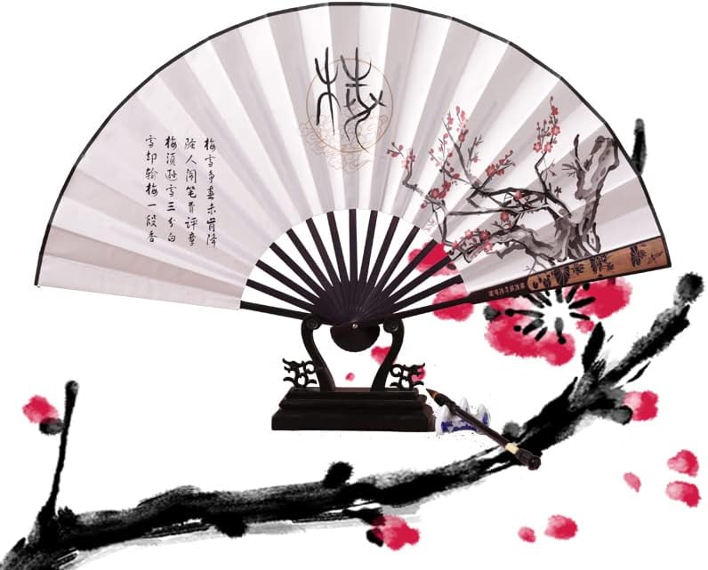 MAFSMJP Dekorativni sklopivi ventilator kineski kaligrafski ručni ventilator šljiva orhideja, bambus i krizantemum