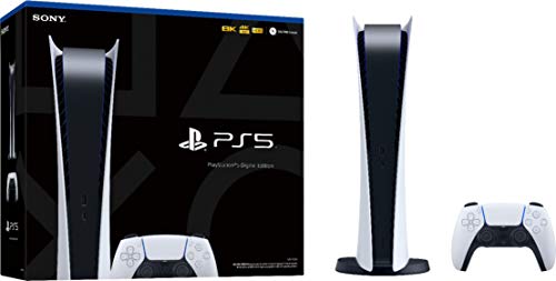 PlayStation 5 Digital Edition PS5 Gaming Console - U ponuda