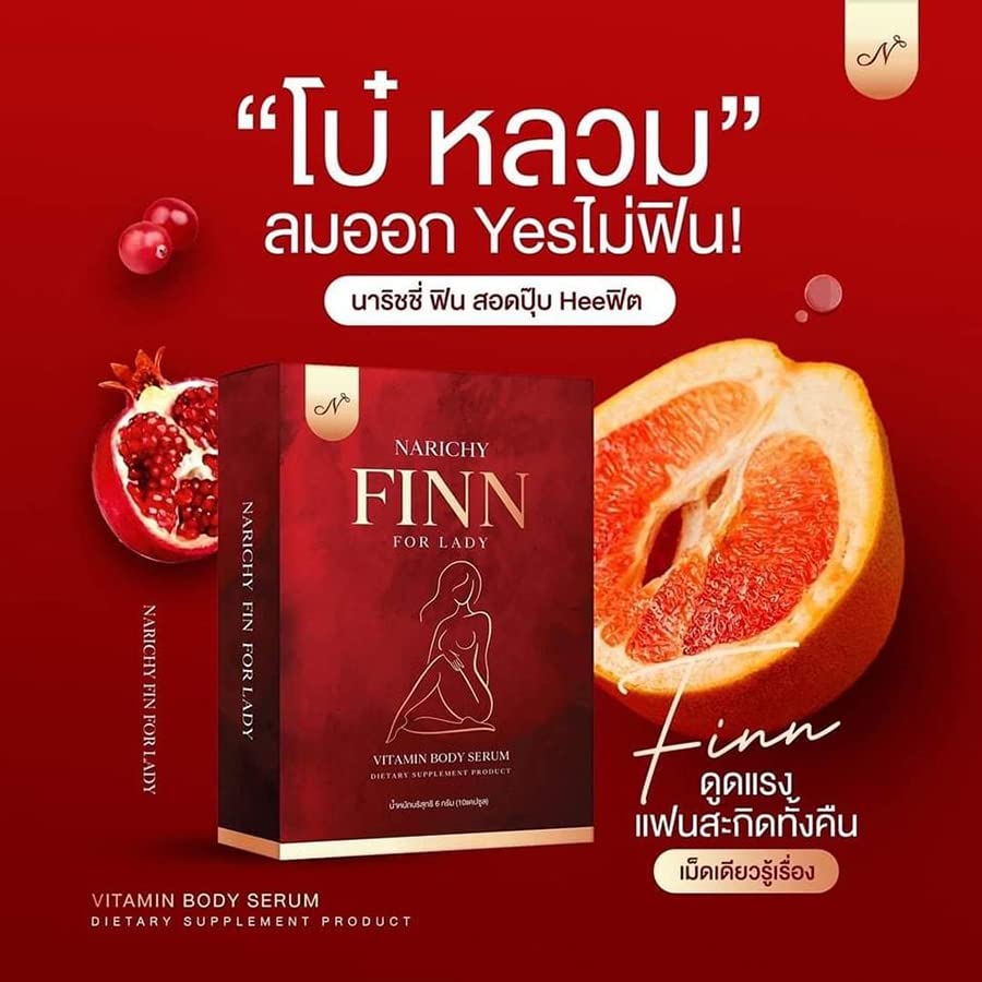 Narichy Finn za dame Feminine Skrivena njegova zrela Firma protiv starenja Restore Express 10soft / box DHL thaigiftshop [Uzmi besplatnu masku za licu od rajčice]