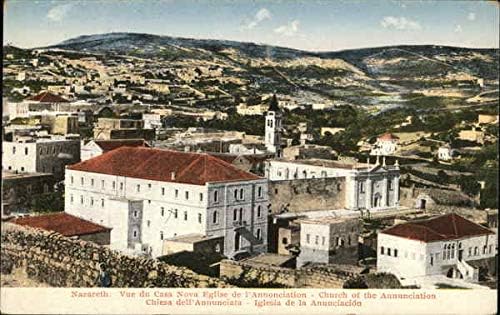 Nazaret. Vue du Casa Nova Eglise de l'annonciation Nazareth, Izrael originalna antička razglednica